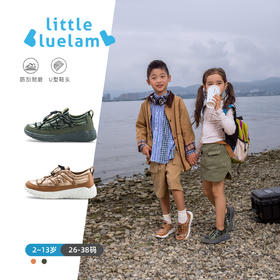 小蓝羊 【户外徒步鞋】亲子26-38码男女童防滑防溅水户外鞋-一脚蹬徒步鞋