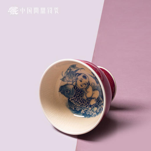 问鼎钧瓷鹅黄青花听闻杯（年年有鱼） 商品图1