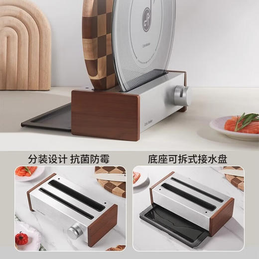 【小家电】卡特马克唱片菜板套装抗菌防霉家用切面棋盘格实木相思木砧板刀案板水果圆 唱片菜板 HF 商品图3