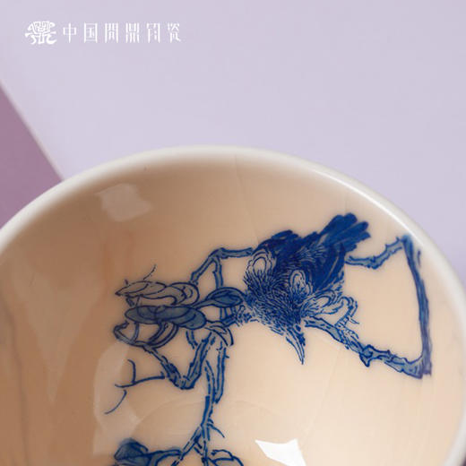 问鼎钧瓷鹅黄青花时霖杯（小池） 商品图2