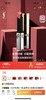YSL圣罗兰的新包装限量版金银条口红 商品缩略图1