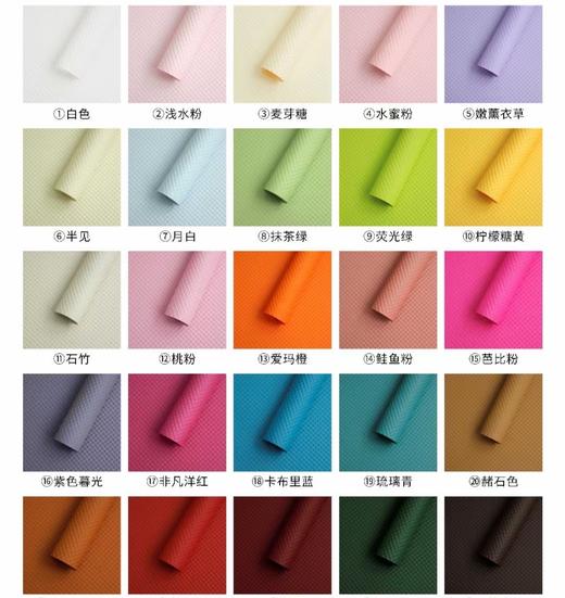 50CM防水压纹纸 商品图0