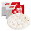 千味央厨白糖桂花糕300g*2袋约22个免切米糕发糕儿童早餐食品半成品早饭 商品缩略图4
