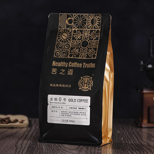 苦之道 金咖0号 云南精品咖啡焙炒豆 水洗 深度烘焙咖啡豆 商品图4