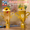 【教师节礼物手工diy】创意花束奖杯 幼儿园制作材料包 送老师礼品玩具 商品缩略图3