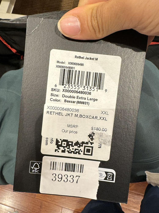微瑕 ARC'TERYX/始祖鸟 Rethel 男士多用途拉链立领保暖夹克 商品图2