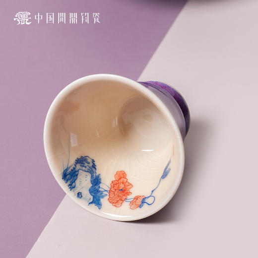 问鼎钧瓷鹅黄青花听雅杯（孰华） 商品图1