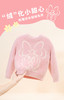 【商城同款】迪士尼宝宝冬季儿童毛衣女童套头长袖毛衣ZD3DS017 商品缩略图0