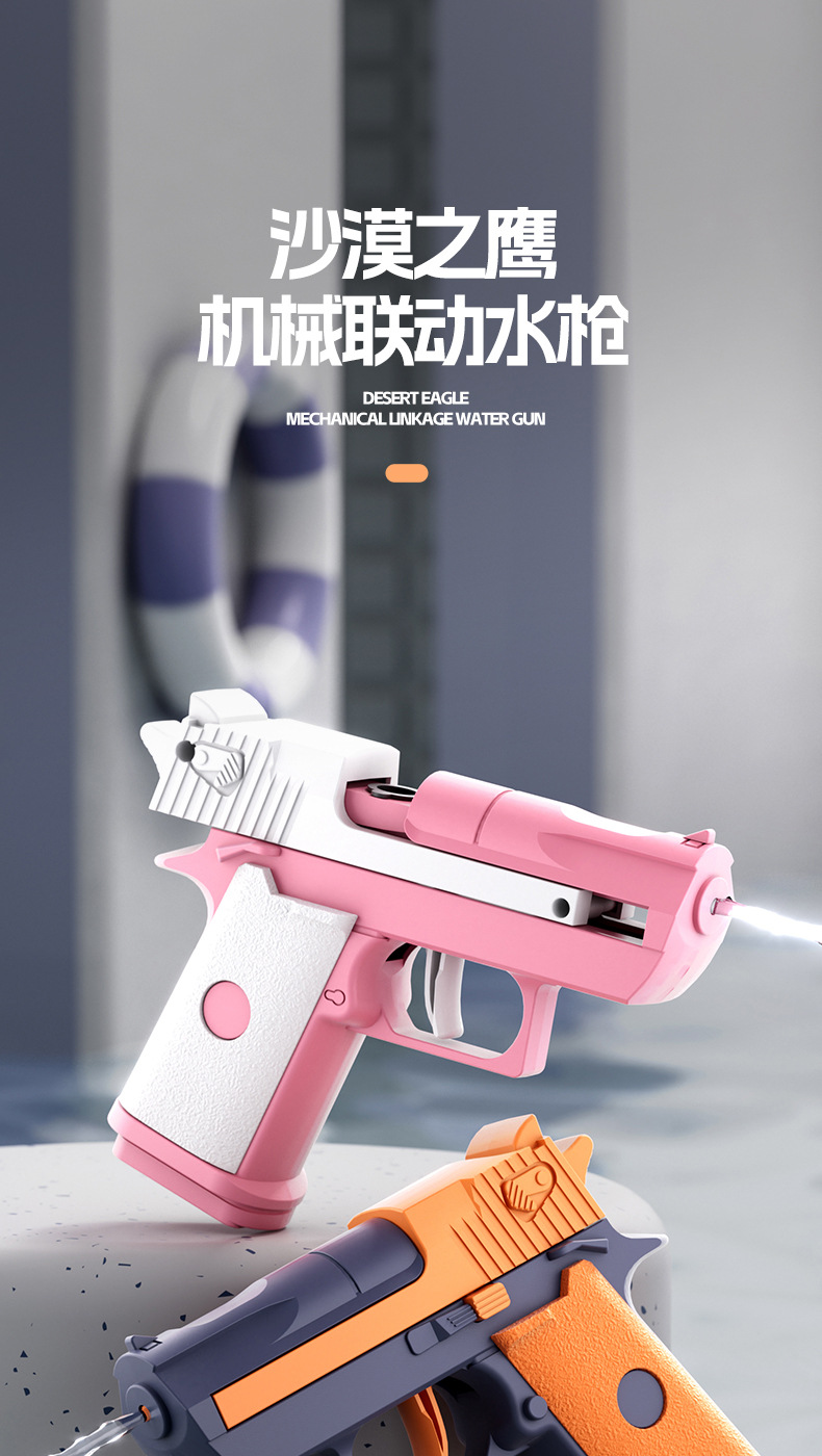 i22VifOtztSBuvrBbg2SeWiW39hO24bWqG1b