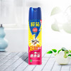 【开团】榄菊18种害虫杀虫喷雾 商品缩略图3