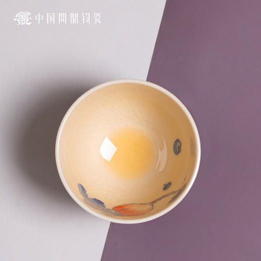 问鼎钧瓷鹅黄青花韶秀杯（莱菔） 商品图0