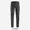 【专柜精品】始祖鸟 通勤长裤A2B Commuter Pant Men’s17221（产地-孟加拉国） 商品缩略图9