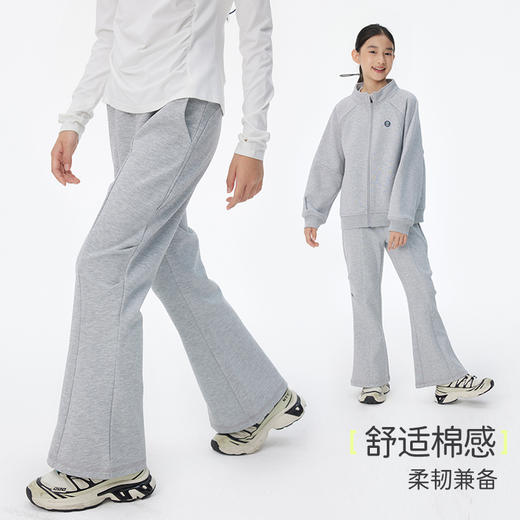 onmygame【仙女喇叭裤 】女童运动裤长裤 商品图1