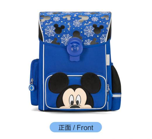 新秀丽迪士尼联名款儿童书包TU7*001 商品图0