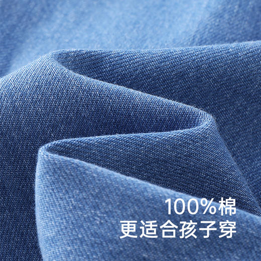 【商场同款】英氏儿童牛仔裤纯棉休闲百搭裤子女童长裤新款 商品图4