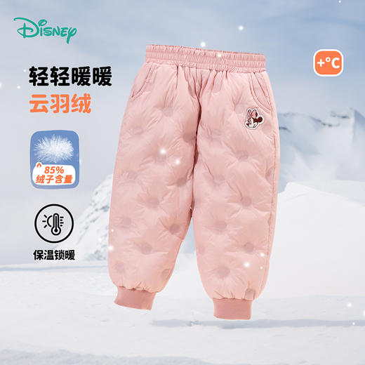 迪士尼童装女童羽绒裤冬装宝宝加厚保暖防风裤子外出长裤ZD4DK010 商品图0