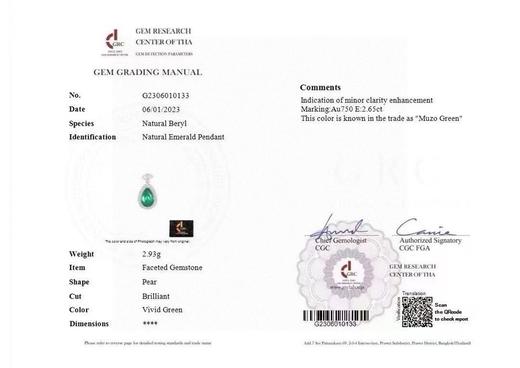 2.65ct 祖母绿吊坠 商品图5