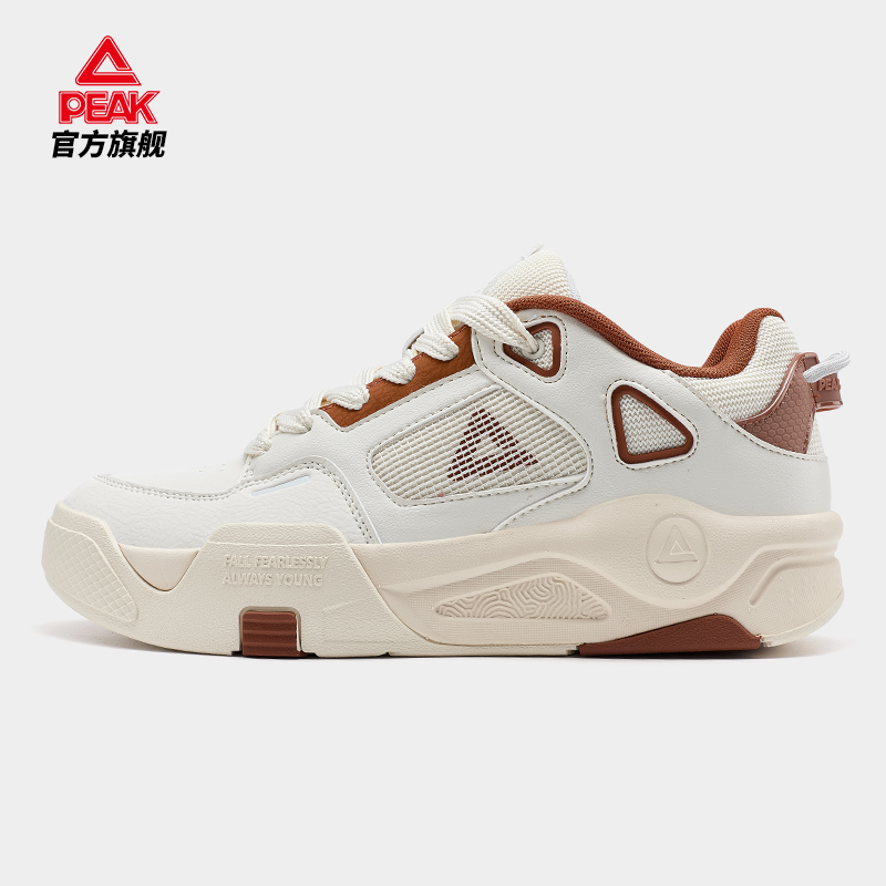 匹克态极凌跃2.0板鞋夏季透气男女休闲鞋低帮增高厚底情侣鞋板鞋ET43587B/ET43588B