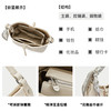 星期六通勤百搭大容量编织托特包SSC521A434 商品缩略图5