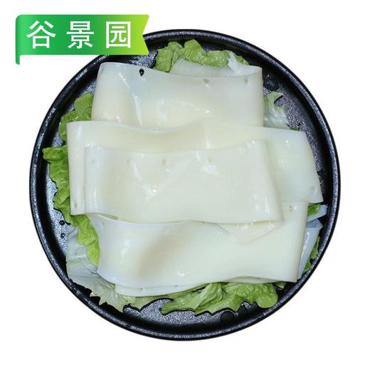 【会员专享】水煮全熟猪心管(A级品)  500g/袋 10袋/套 商品图2