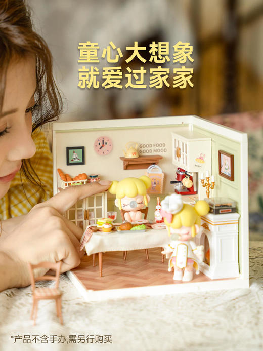 Rolife若来超级世界diy小屋 商品图3
