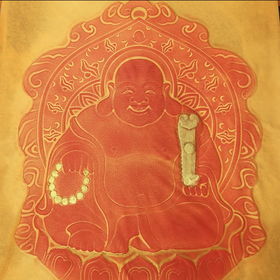 《笑口常开弥勒F》拓片