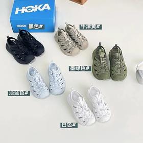 HOKA新款霍帕拉水路两用溯溪鞋