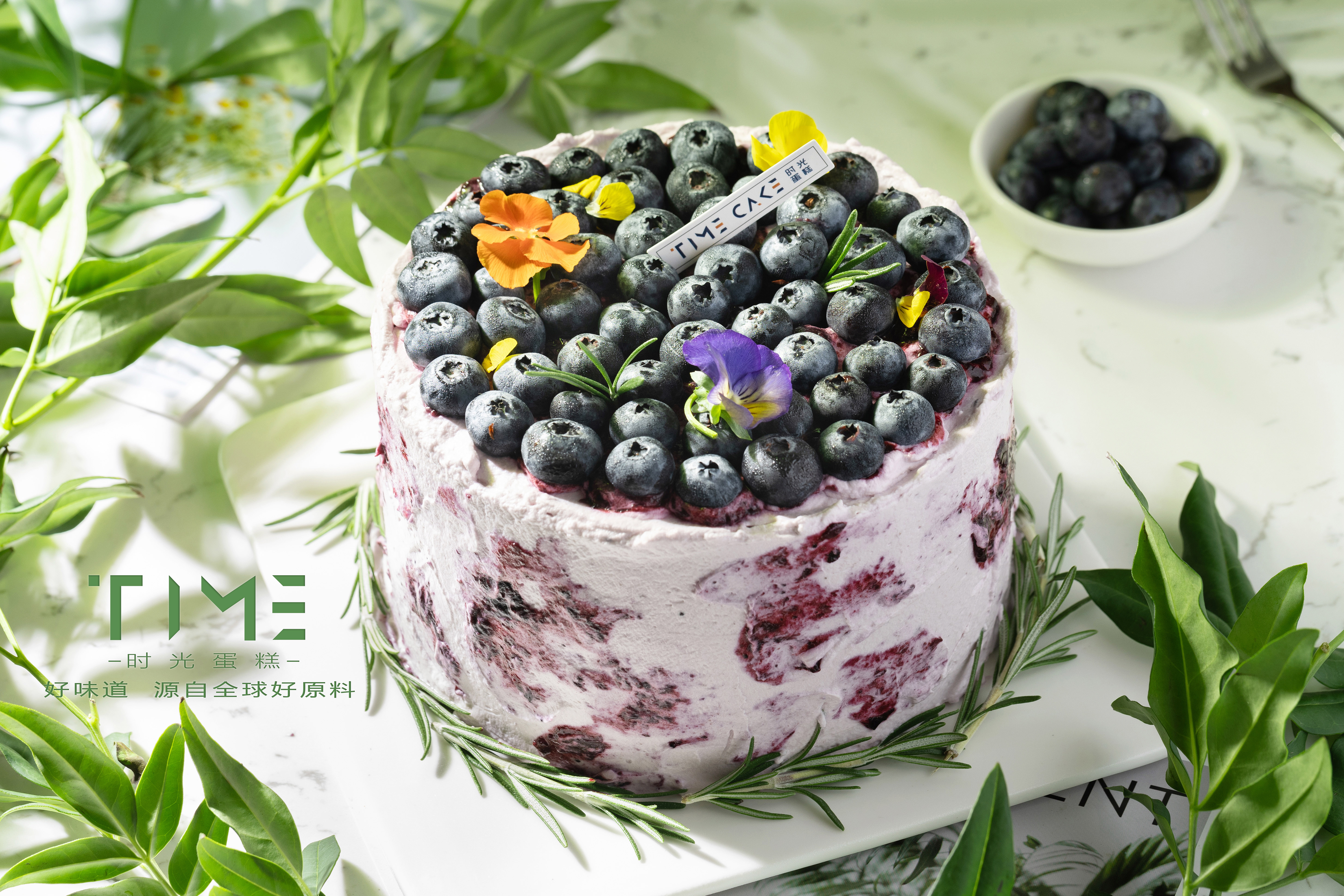 蓝莓季-蓝莓双芝士（2.0）