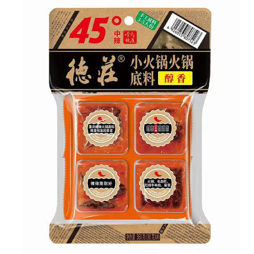 德庄小火锅火锅底料中辣90g*4块 商品图0