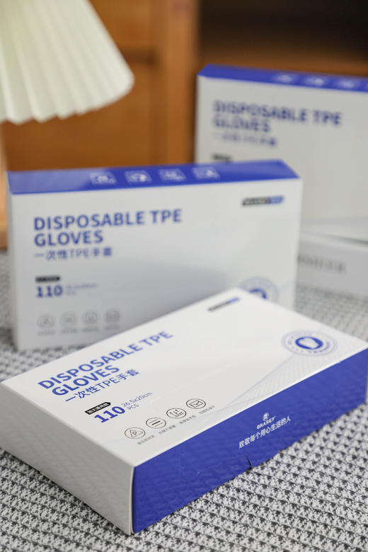【Grarey 格瑞亚 一次性TPE加厚手套】29.9元到手330枚❗️一只不到0.1毛钱❗️ 1盒110枚✅防污✅防油✅耐磨✅加厚 🔻加厚款，单只1.8g 商品图0