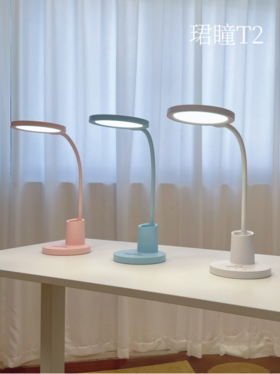 🤩【优童·珺瞳T2护眼台灯】在家学习必备！🌷 上网课必备！更接近自然光的护眼灯 ✅4000K色温， 每次打开都是最适合孩子的亮度😉