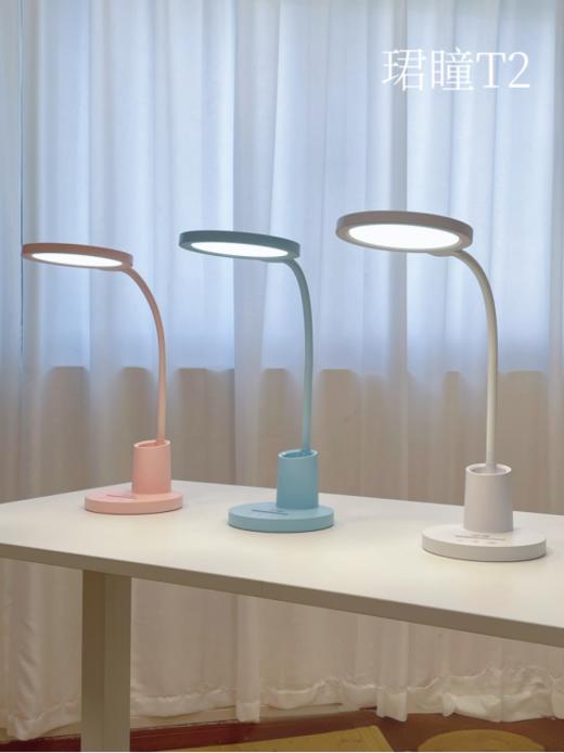🤩【优童·珺瞳T2护眼台灯】在家学习必备！🌷 上网课必备！更接近自然光的护眼灯 ✅4000K色温， 每次打开都是最适合孩子的亮度😉 商品图0