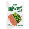 【尝新价】新素食厚切植物午餐肉即食50g/袋（2-12袋装） 商品缩略图5
