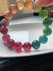 48.2g 12.5mm 碧玺手链 商品缩略图6