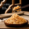潮农投肉松138g/罐 商品缩略图3