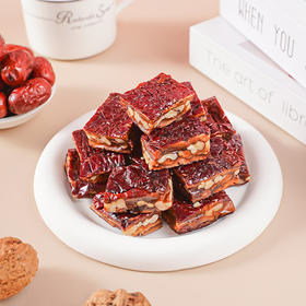 【超好吃的枣仁派】红枣的清甜和核桃的酥脆，口感香甜软糯中带着酥脆，新疆红枣无核零食食品独立包装Y