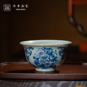 问鼎鼎青青花压手杯（南瓜图）