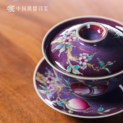 问鼎钧瓷鸞萧盖碗（描金九桃） 商品图1