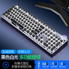 【化繁为简！一键双模式】复古朋克旋钮 发光键帽机械键盘 青轴电脑游戏有线宏键盘，它不仅是一个游戏键盘，我们更将它打造成了一件艺术品。ry 商品缩略图8