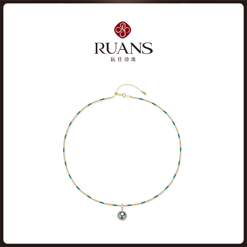 阮仕长青系列G18K金大溪地黑珍珠链牌 10-10.5mm NY2285CQ-1B