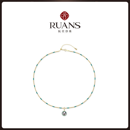 阮仕长青系列G18K金大溪地黑珍珠链牌 10-10.5mm NY2285CQ-1B 商品图0