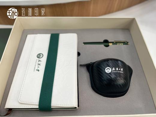 武大三折本快客杯签字笔套盒【赠大号礼品袋】 商品图3