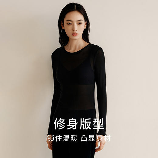 【真丝罗纹面膜T】100%桑蚕丝打底衫舒适贴肤小圆领高弹T恤女金三塔  NZFEC720 商品图2