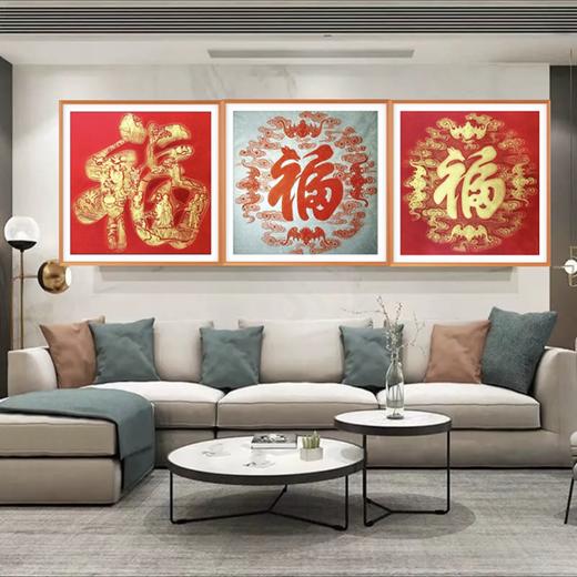 《鹿鹤同春图》拓片 商品图4