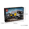 乐高LEGO Volvo FMX卡车和EC230绿色动力挖掘机LEGC42175 商品缩略图7
