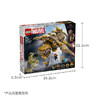 乐高LEGO 复仇者联盟大战利维坦巨兽LEGC76290 商品缩略图5