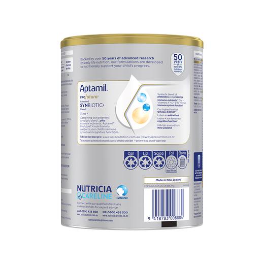 【品牌直供】澳洲Aptamil爱他美 白金版儿童配方奶粉 4段 3周岁及以上 900g【超过6罐请分开下单】 商品图4