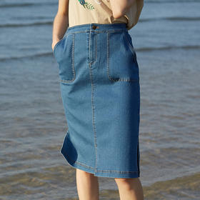 【孤品捡漏】【不退不换】【瑕疵品不发货】欧芮儿秋装女2019新款收腰开叉包臀一步裙女牛仔半身裙女中长款