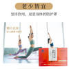 雷允上破壁灵芝孢子粉1200元3盒 商品缩略图0