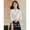 【专属特价】熙世界新中式白色针织衫女2025早秋新款国风复古旗袍式立领上衣 商品缩略图1